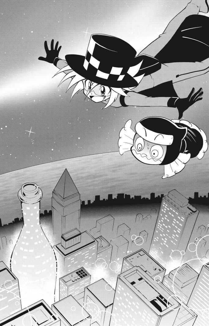 Kaitou Joker Scans — The Night the Silver Cape is Set Ablaze CH7