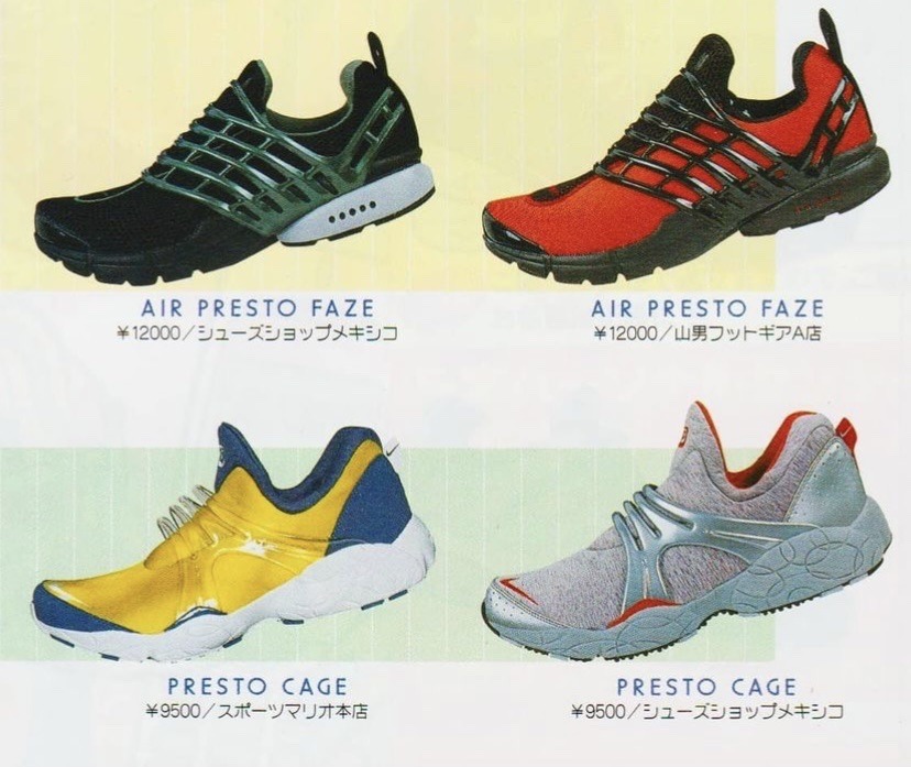 nike presto faze shoes