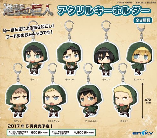 snkmerchandise: News: Shingeki no Kyojin x Ensky Merchandise Sets (2017) Original Release Dates: June to July 2017Retail Prices: Various (See below) Ensky has release previews of their upcoming merchandise sets for Shingeki no Kyojin! Releases in June