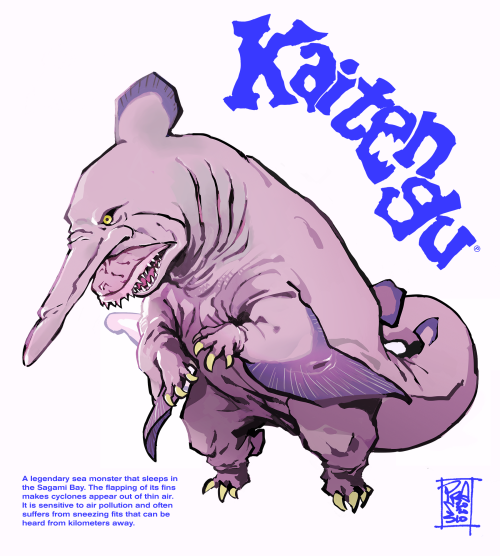 mostruosidade:Abyss Monster KAITENGU (2020)