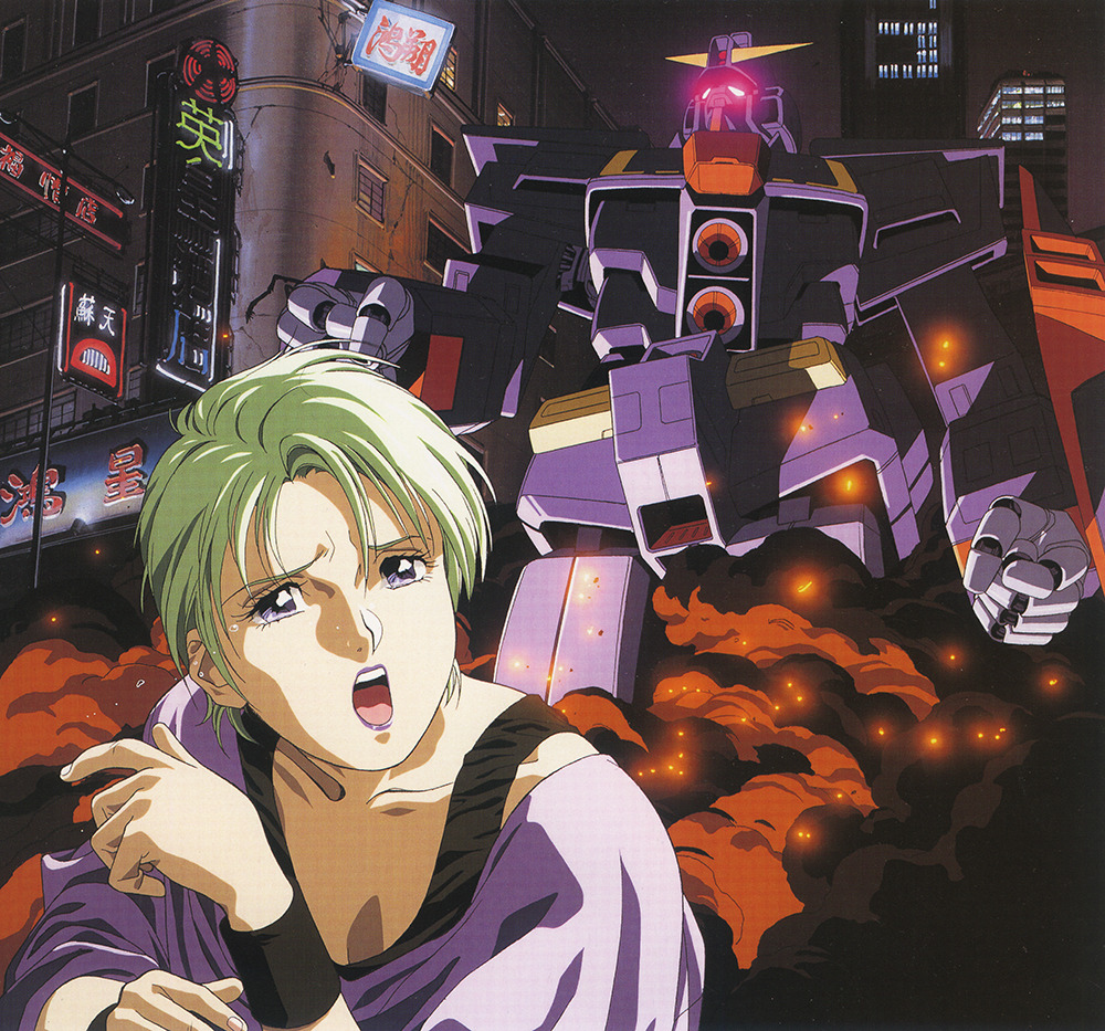 80sanime:  機動戦士Ζガンダム Mobile Suit Zeta Gundam