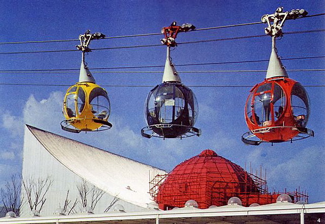 rocketumbl:  日本万国博覧会 Expo ‘70 
