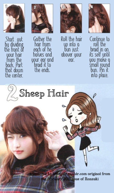 littlegaly: Sheep Hair Tutorial  from the February 2015 issue of Ranzuki.