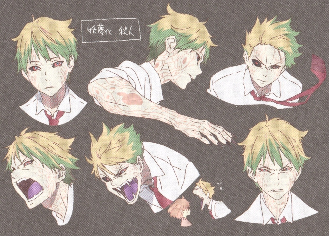 PS: pqxv tbfoa — Some beautiful Kyoukai no Kanata character design