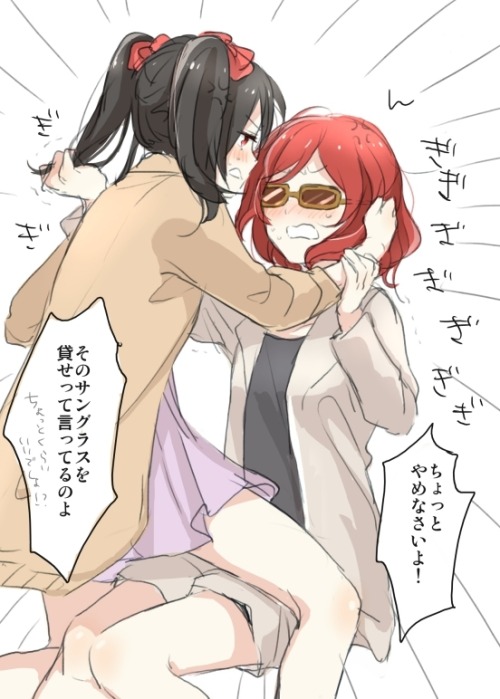 yurimother:  Original: まとめArtist: 碧ちるこ porn pictures