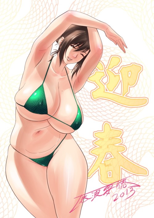 insanityhentai:  (vía fusano fumie (milk junkies and milk junkies 2) drawn by tatsunami youto