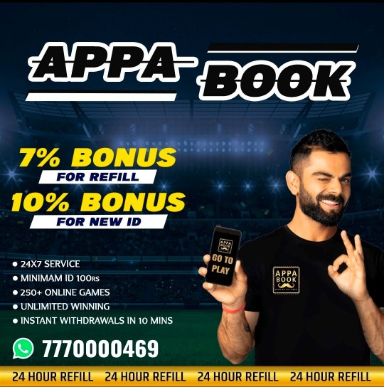 22 Tips To Start Building A Best Betting Apps In India For Cricket You Always Wanted