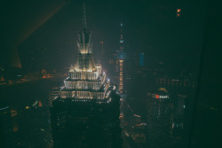 atraversso:  Shanghai  by Louis Hvejsel Bork