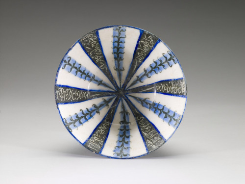 Bowl with Design of Radiating Panels Containing Floral…, Persian, early 13th century, Saint L