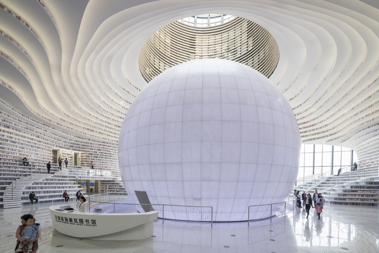 archatlas:    Tianjin Binhai Library by MVRDV + Tianjin Urban Planning and Design