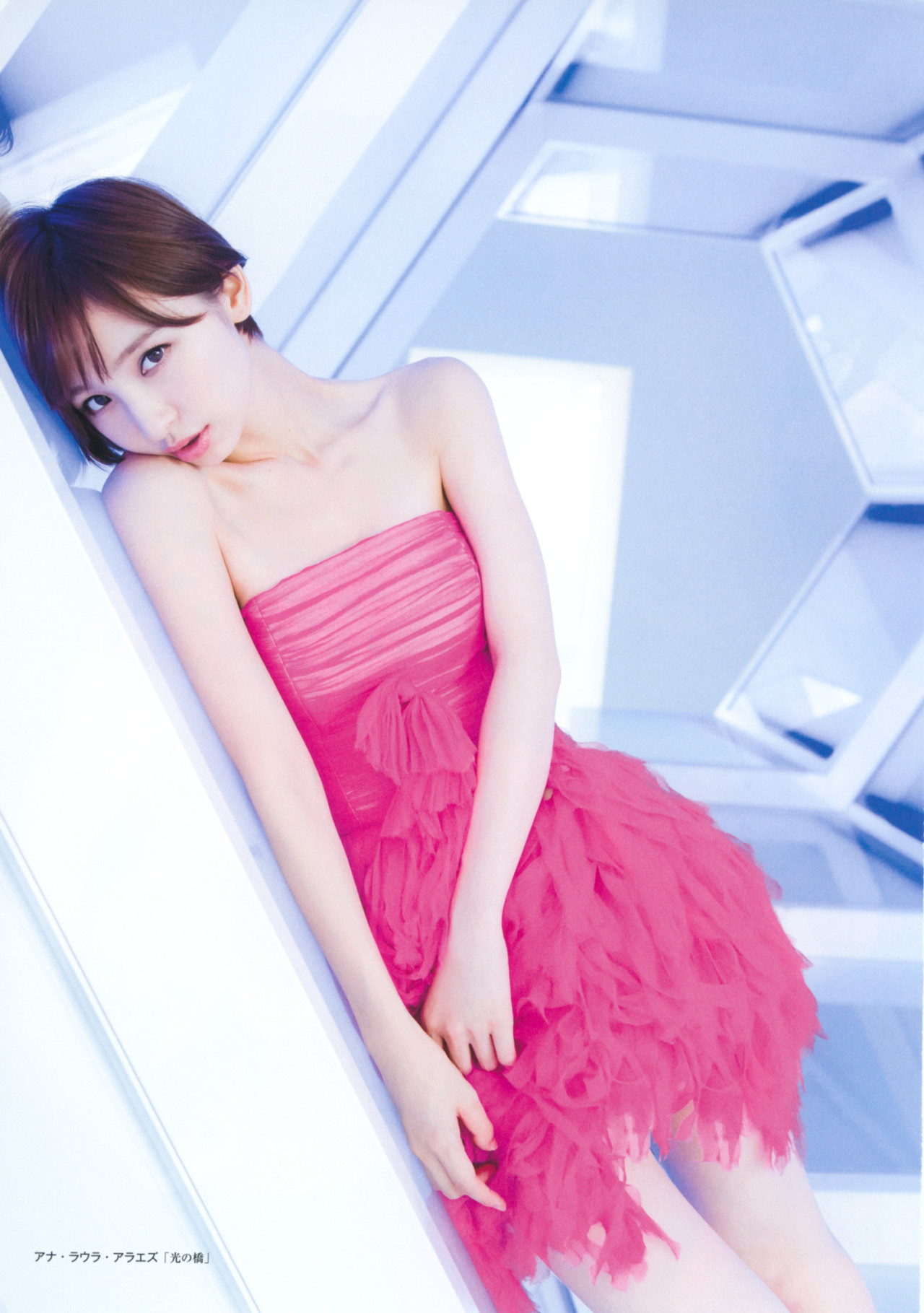 voz48reloaded:  Shinoda Mariko photobook 「Memories」