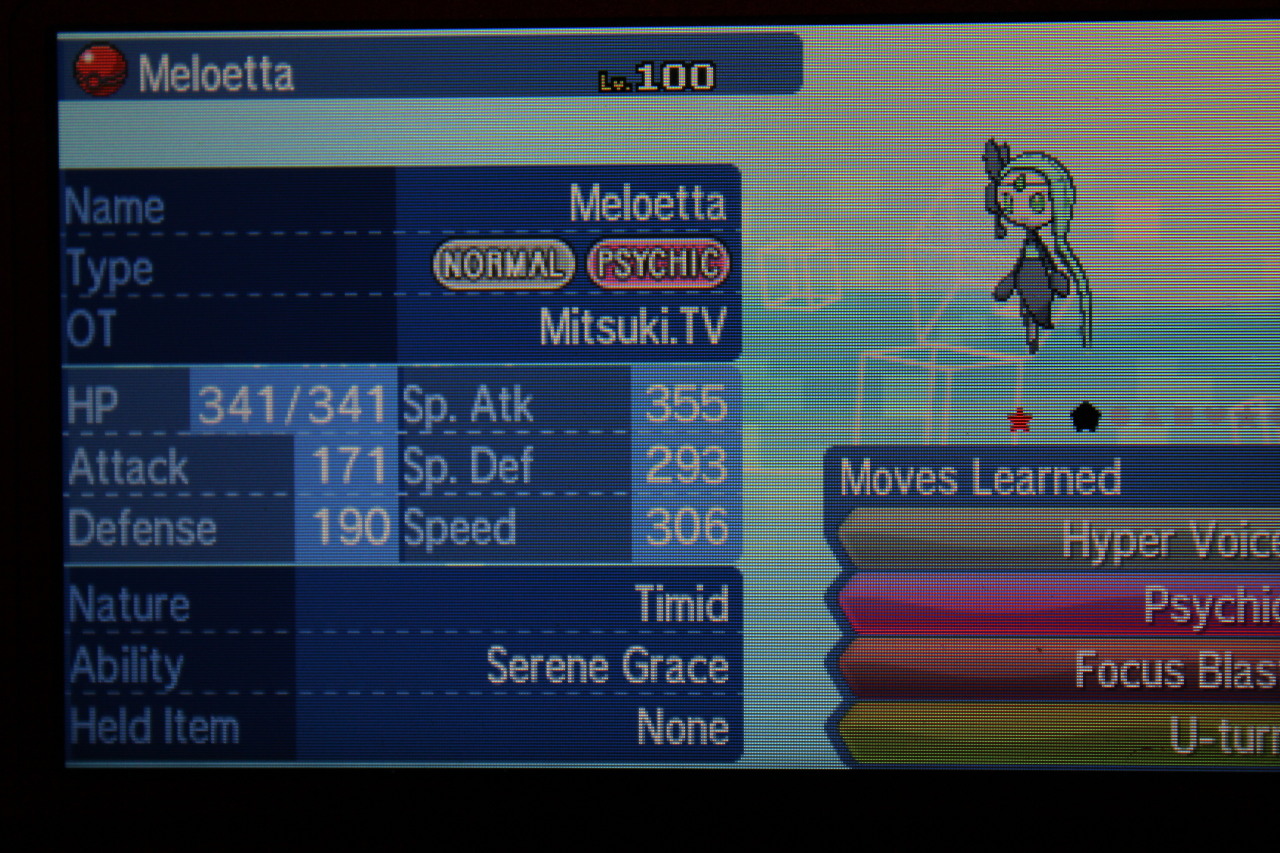 Shiny Meloetta wanted / TRADE