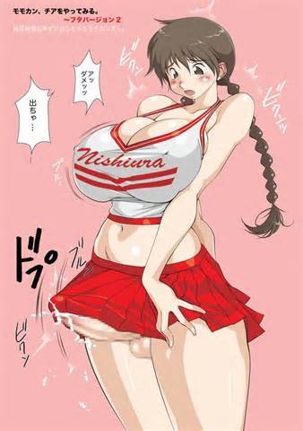futaex98:  Random Futa 1