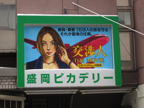 (＾ω＾)やる夫のチラ裏やるお(＾ω＾)