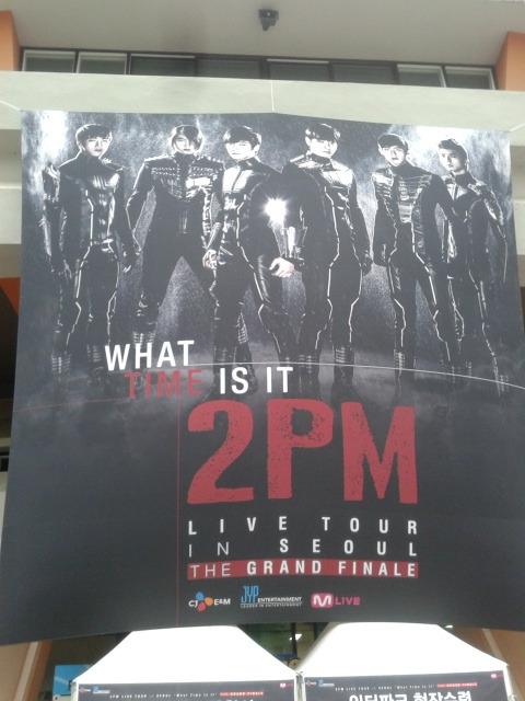 2PM2PM   WHAT  TIME IS IT ASIA TOUR  DVD