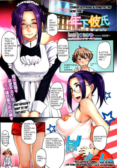 http://uriloi.tumblr.com/post/151476501968