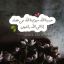 amany190-blog