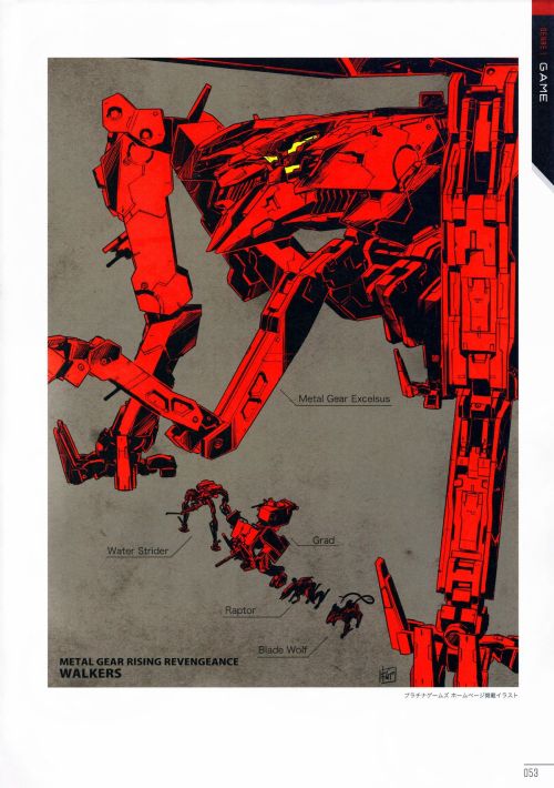 rocketumbl:  柳瀬敬之  Takayuki YanaseMetal Gear Rising Revengeance  Concept Art