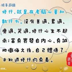 特車二課 Explore Tumblr Posts And Blogs Tumgir 特車二課 Explore Tumblr Posts And Blogs Tumgir