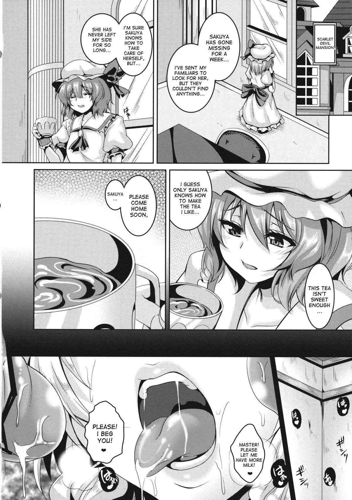 sm-maieusophile:  Source: [Tiramisu Tart (Kazuhiro)] Izayoi Sakuya Kusuri zuke Nikubenki