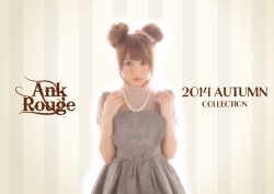 ankrouge:  Ank Rouge 2014 Autumn Catalog