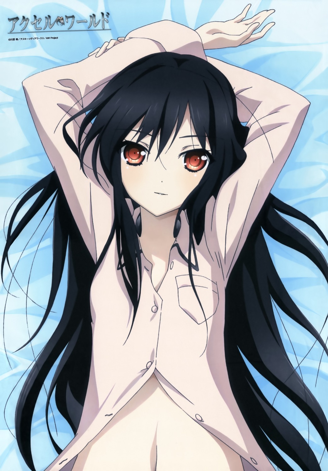  [二次元裏(may)(ふたば)] via Illustail
