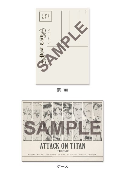 snkmerchandise:  News: WIT Studio x Gift Key Animation Merchandise (Part 1 | Part 2 | Part 3) Original Release Date: August 6th, 2017Retail Price: Various (See below) The third part of WIT Studios’ key animation merchandise will be releasing in August,