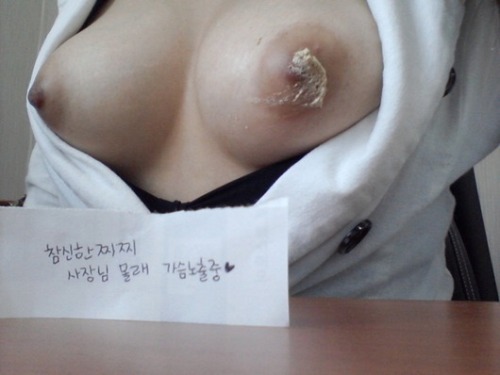 Porn Pics bonjwa1:    인증사진 5명  출처 : 본좌닷컴(http://bj.33.co.kr)