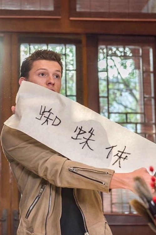 fandoms-broke-my-life:Tom in China is my new aesthetic