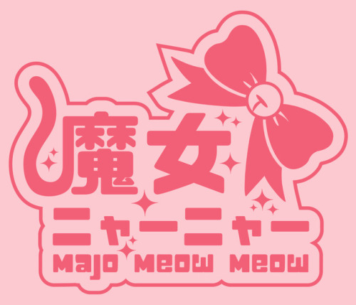 specktoons:A title logo for a fake anime for my upcoming project Witchaboos!