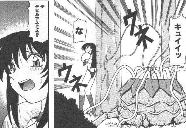 よつばと 第14巻 Mechaag よつばと 第14巻 Mechaag