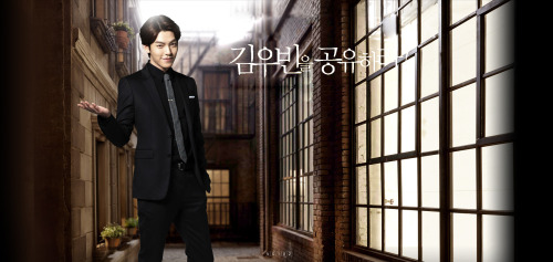nc182:  Kim Woo Bin for Alba Heaven the second one is edited from the full picture which I didn&rsqu