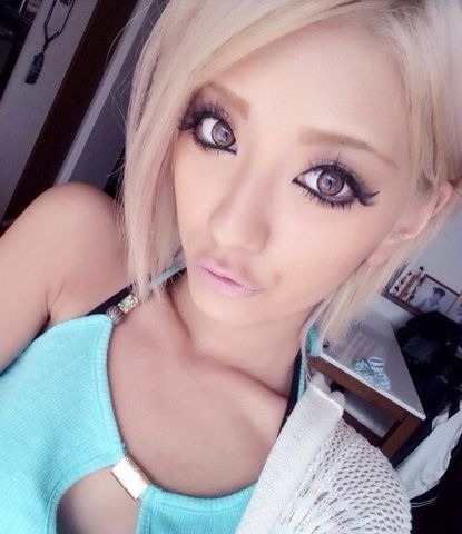 Love a gyaru adult photos