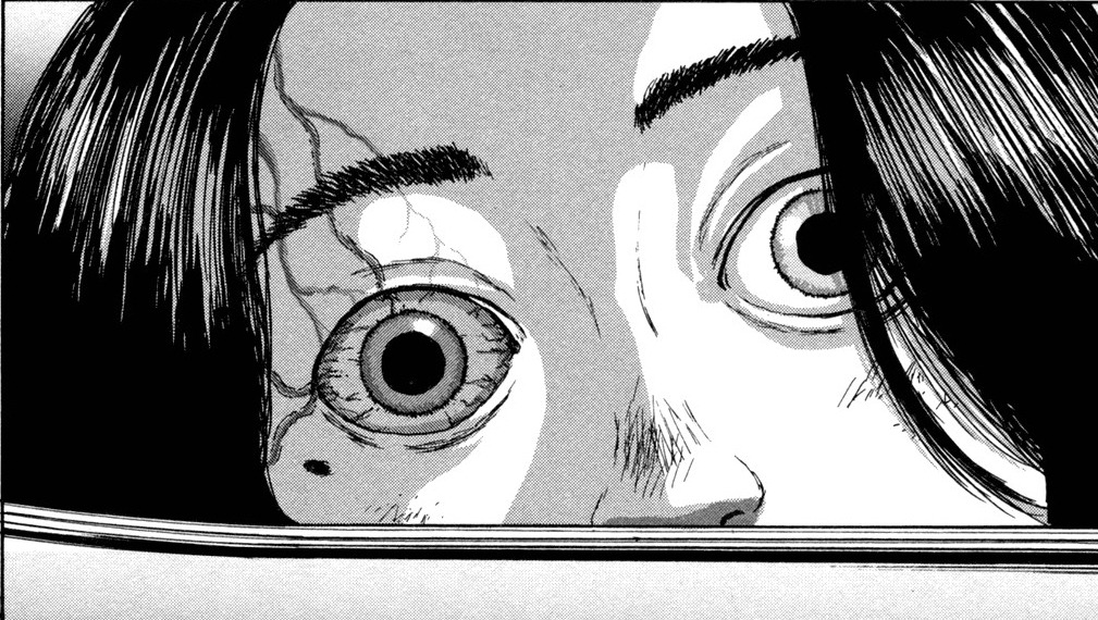 The Below Place I Am A Hero アイアムアヒーロー By Hanazawa Kengo