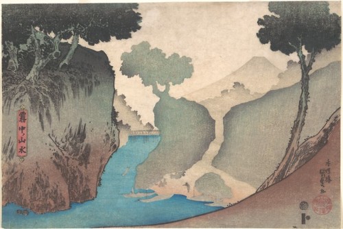 Landscape in the Mist, Utagawa Kunisada (1786-1865)