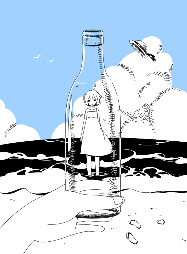 supernormal:bottle girl