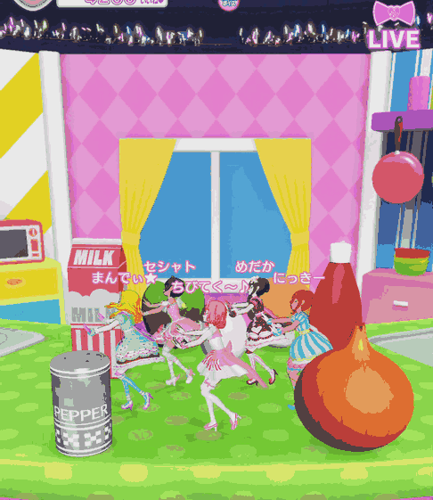 Let S Play Pripara