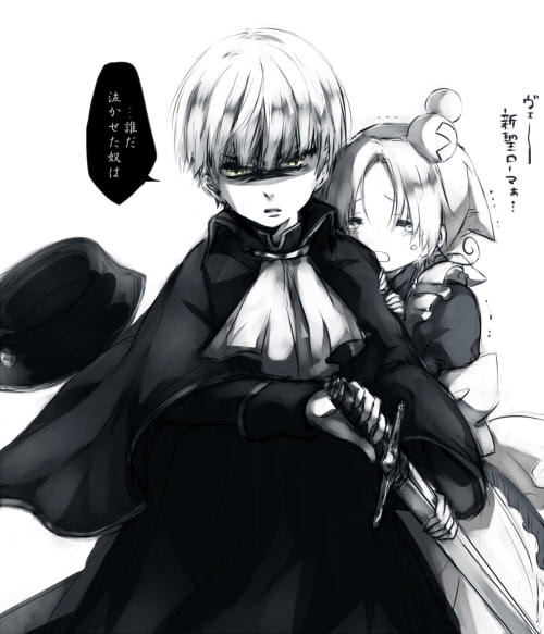 aphtrnc:     色々まとめ by 卵定食 * permission granted to upload by the