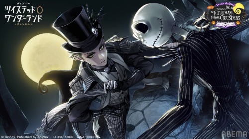 JAMIL VIPER HALLOWEEN SSR I LOVE YOU IM ON MY KNEES FOR YOU YOURE PERFECT I LOVE YOU SO MUCH YOU DESERVE