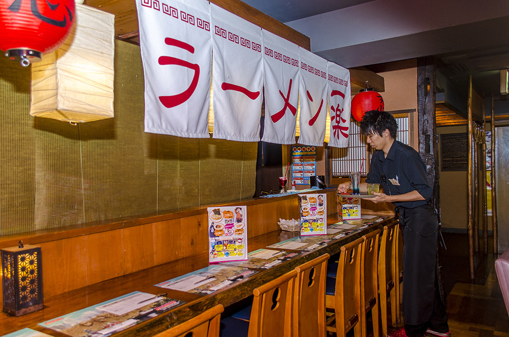 Boruto: Naruto the Restaurant