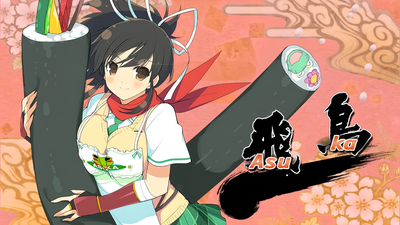 Senran Kagura Crimson Yomi