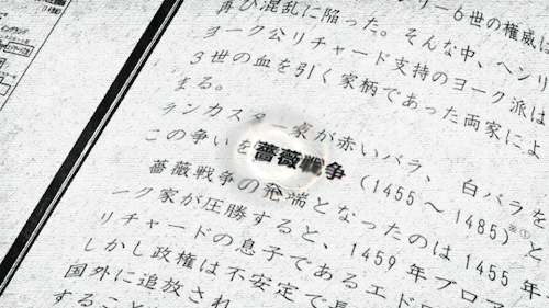 noisylovepatrol:Hyouka - OP (BD clean version)