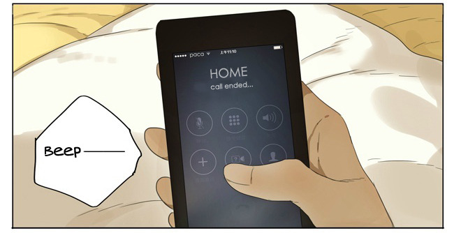 Old Xian 01/17/2015 update of [19 Days], translated by Yaoi-BLCD. IF YOU USE OUR