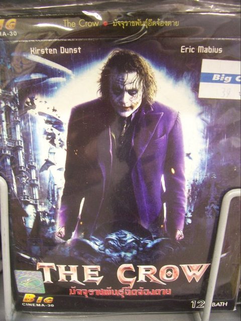 theavc:  Here’s an amusing roundup of terribly translated bootleg DVD covers  Perhaps sensing that the world needs a good guffaw or two after weeks of grim headlines, considerate Imgur user zhuzu20 has helpfully compiled a brief but satisfying gallery