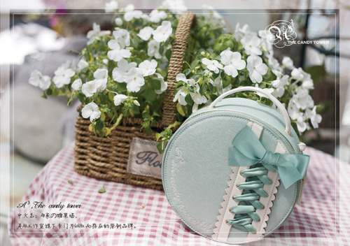 A3 Tea Party in the Afternoon series preorderMy Australia-based Taobao shopping service is available