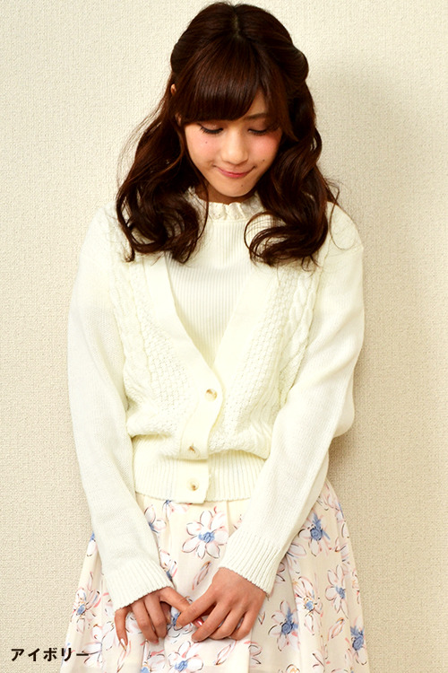 discodixk: {spring cardigan ~ wonder rocket}