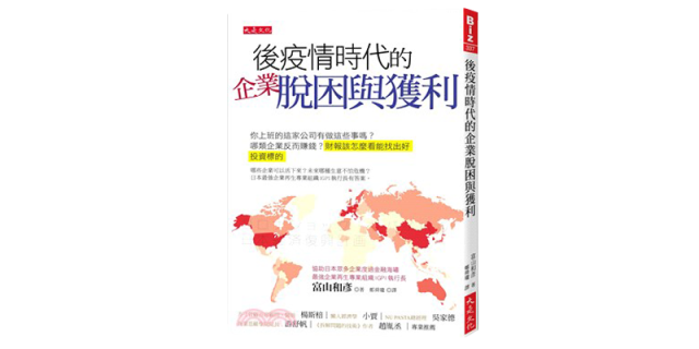 吉田棒一 Tumblr Posts Tumbral Com 吉田棒一 Tumblr Posts Tumbral Com