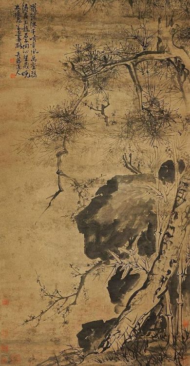 Xu Wei (1521-1593), Ming Dynasty