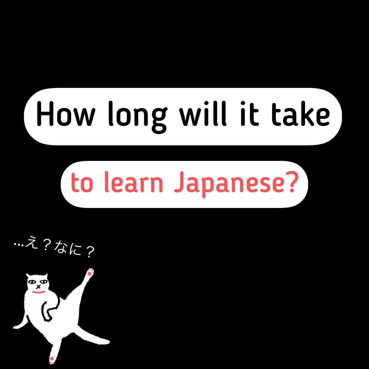 Teach Me Japanese Please Teach Me Japanese Please