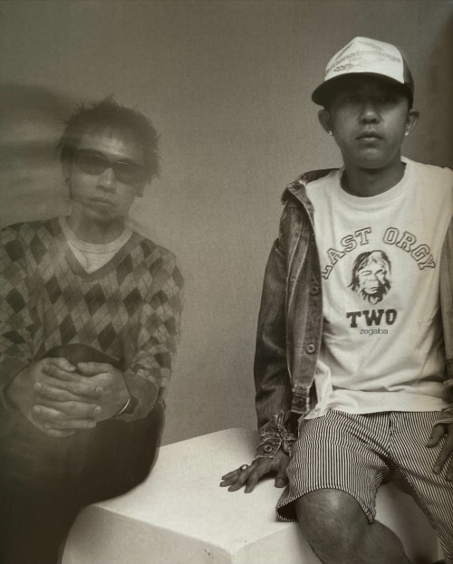 image therapy — Eyescream Magazine: Nigo's Japan Home (2008)